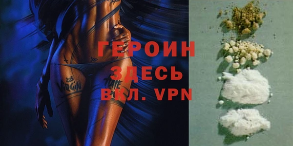 ГАЛЛЮЦИНОГЕННЫЕ ГРИБЫ Белоозёрский