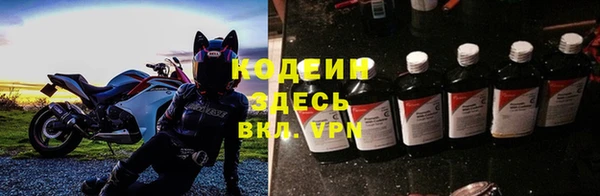 крисы Беломорск