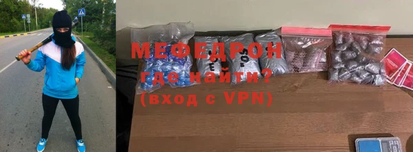 крисы Беломорск