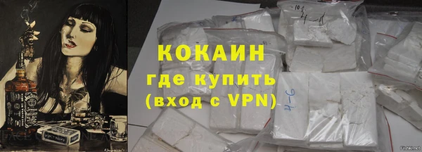 ГАЛЛЮЦИНОГЕННЫЕ ГРИБЫ Белоозёрский