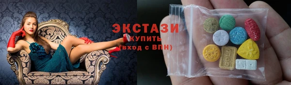 крисы Беломорск