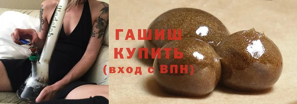 крисы Беломорск