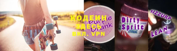 крисы Беломорск