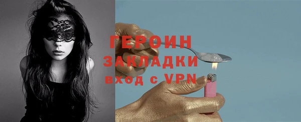 крисы Беломорск
