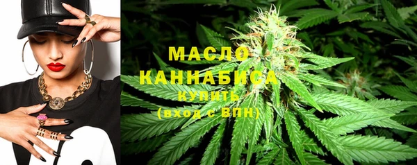 ГАЛЛЮЦИНОГЕННЫЕ ГРИБЫ Белоозёрский