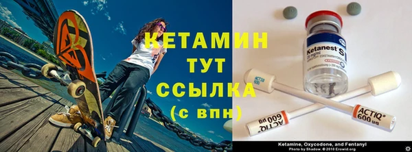 крисы Беломорск